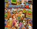 ［PS］ＲＰＧツクール４ BGM集
