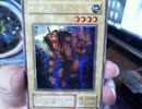 【実況】嫁に勝つために遊戯王オリパ売切れるまで買って開封【１３０】