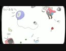 【mashup&arrange】ハローストロボエンド【motif_noir】