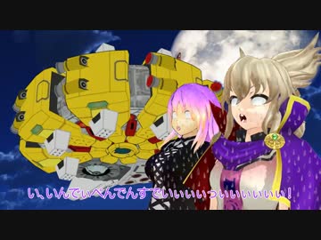 【東方MMD紙芝居】いんてぃぺんでんすでぃぃぃぃぃ＜番長伝説ep:02＞