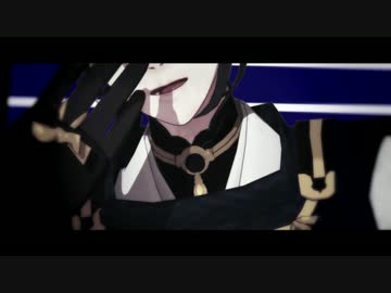 【ＭＭＤ刀剣乱舞】[A]ddiction【三条】