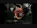 【実況】 幽霊屋敷に秘められた謎と真実をを探しに#12 【狂い月】