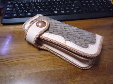 レザークラフト　ロングウオレット　作ってみた。