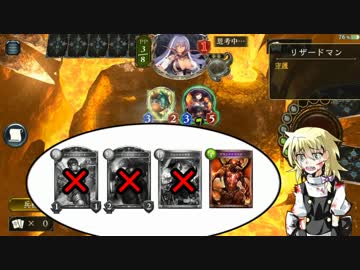 迫真ガイジロイヤル部・スピード系池沼の裏技.mp6