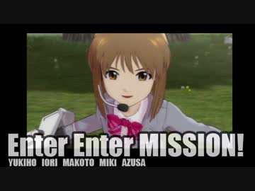 アイドルマスター「Enter Enter MISSION! TVsize」