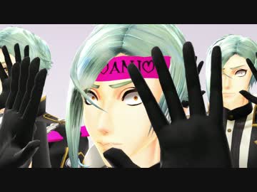 【MMD刀剣乱舞】膝リーマン体操【クールビズ丸】