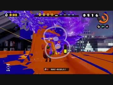 ナワバリ最強のスプラおばけとフェスマッチ！