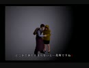 崩壊した都市再び！！　絶体絶命都市2　凍てついた記憶たち　♯5