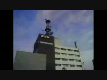 【新潟ローカル】ミュージックポストほか　1986年 夏【BSNラジオ】