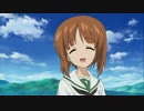 あの子は音信不通で