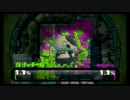 タチウオ登山部員のゆっくりイカ修行 #9