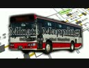 Minato Mapping