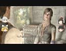 【ゆっくり実況プレイ】MODじゃか盛りでFallout4をプレイPart.20前半