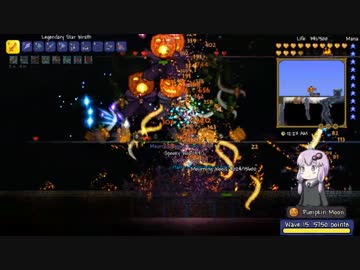 【Terraria】納涼！恐怖のかぼちゃ収穫祭！
