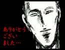 【実況】乙女心を忘れし女、三国時代を制さんと欲す　17