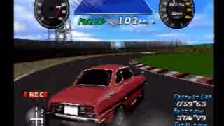 【懐かしい】名車列伝を久しぶりにしてみた４【PS1ゲーム】