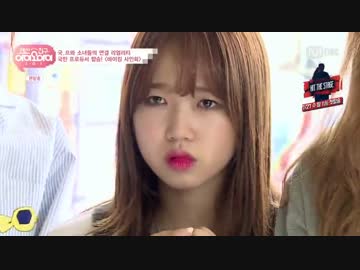 レンソンチングI.O.I EP3 2/2