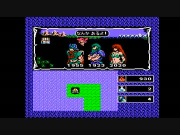 【覇邪の封印】誰もが認めるクソゲーをやろうの会_Part10