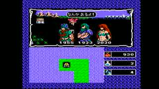 【覇邪の封印】誰もが認めるクソゲーをやろうの会_Part10