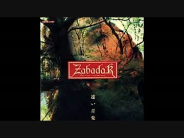 カラオケで　【遠い音楽】　歌ってみた　‐Akko＆透‐