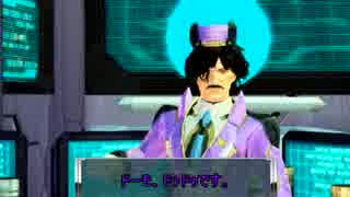 ＰＳＯ２　シオンのアークス生活　第拾壱話　出動！デ・カセギーズ