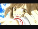 　【手描きPV】　わたしのアール　【完成版】