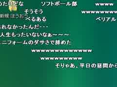 うんこちゃん『３ああああああああああああ』3枠目【2010/09/27朝】