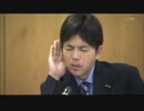 【比較動画】耳に手を当てるの動画４つ比較