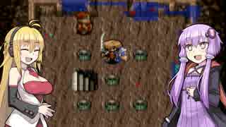 【VOICEROID+実況】ゆかりとマキの風来日記　３日目【風来のシレン】