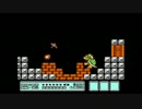 【実況】無職の俺がマリオ3をクリアする 最終回