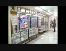 ユギカス☆.SynchroDark