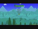 Terraria　要塞都市を目指して突き進む！ part1
