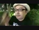 ニコ生 どかＸ 中嶋勇樹 仙台 ハゲ dokax_abs（2016年07月23日21時00分00秒）
