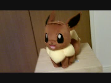 ポケモンGOでイーブイを捕まえたかった女の末路