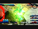 星光の攻撃者の固定対戦動画　Part.1