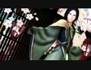 【MMD】 元就様で 極楽浄土 【戦国BASARA】