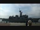【岡山】　訓練支援艦てんりゅう入港　【宇野港】