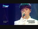 BEAST  Butterfly  2016.07.09 （日本語字幕）