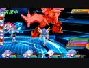 ねぷてぬ仕込みなシリーズPart2【東北ずん子実況】