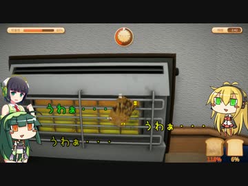 【I am Bread】弦巻パンと朝食と 2斤目【VOICEROID実況】