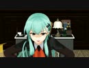 【MMD艦これ】　鈴谷さんでおねがいダーリン　カメラありver