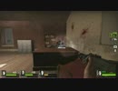 【L4D2】雨に濡れながらPASSING_part1【BASILOperation】