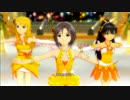 【FirstStarNPV】 my song 【真・美希・響】