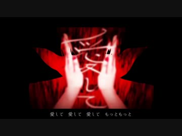 【文スト人力】芥.川で愛.して愛.し.て愛し.て