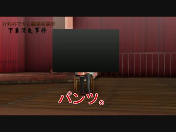 【MMD艦これ動画】第一回建造祭　Part2
