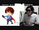 航驱散人 VS HIKAKIN ボイパ対決 Bad Apple