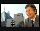 元外務省職員「在日に公共放送が侵食されています」　NHKをぶっ壊す！