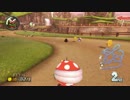 【マリオカート8】適当に野良を走る【Part4】