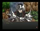 【グローランサー】滑舌良くしたい大人が実況プレイ【55】