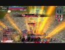 すぐＭＰを枯らすソロライブ船長【フック8フレマ】 part7